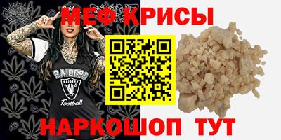 круглые Кулебаки