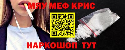 круглые Кулебаки