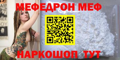круглые Кулебаки
