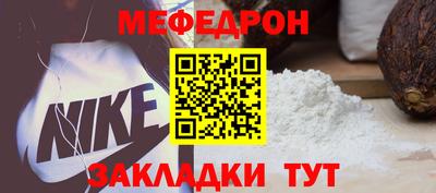 круглые Кулебаки
