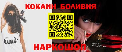 MESCALINE Кунгур