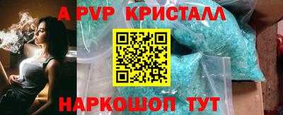 круглые Кулебаки