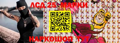 круглые Кулебаки