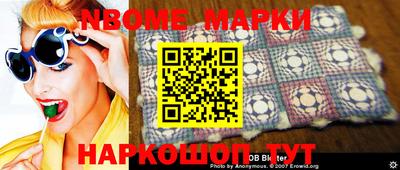 круглые Кулебаки