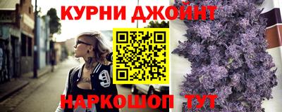 меф Кумертау