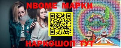 меф Кумертау