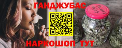 круглые Кулебаки
