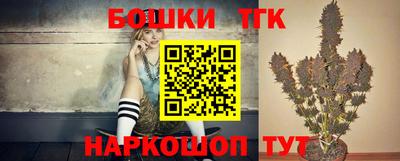 MESCALINE Кунгур