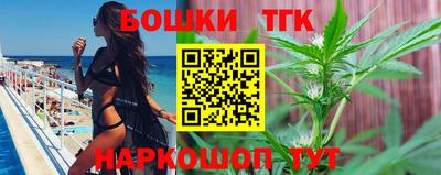 круглые Кулебаки