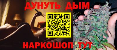 меф Кумертау