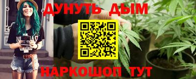 меф Кумертау
