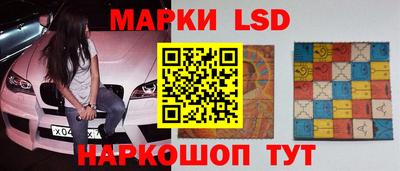меф Кумертау