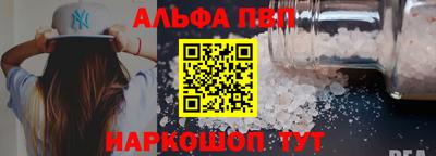 MESCALINE Кунгур