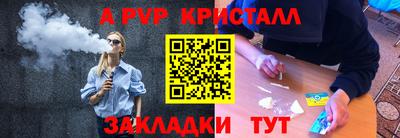 круглые Кулебаки