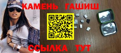 круглые Кулебаки