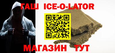 круглые Кулебаки