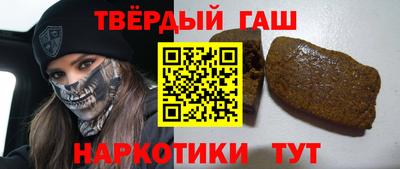 меф Кумертау