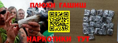 MESCALINE Кунгур