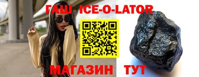 MESCALINE Кунгур