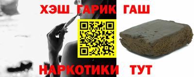 MESCALINE Кунгур