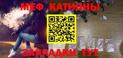 круглые Кулебаки