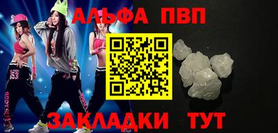 круглые Кулебаки
