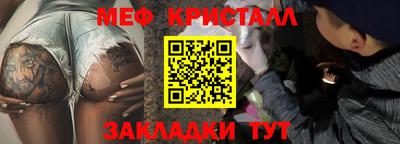 круглые Кулебаки